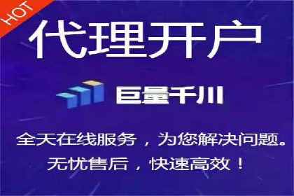 百度推广案例：品牌快速崛起的秘密
