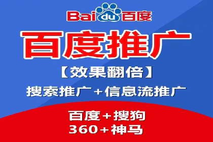 解析信息流优化师如何通过创意提升广告价值