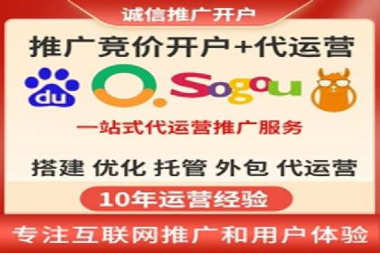 案例解析：SEM代运营如何实现精准客户定位